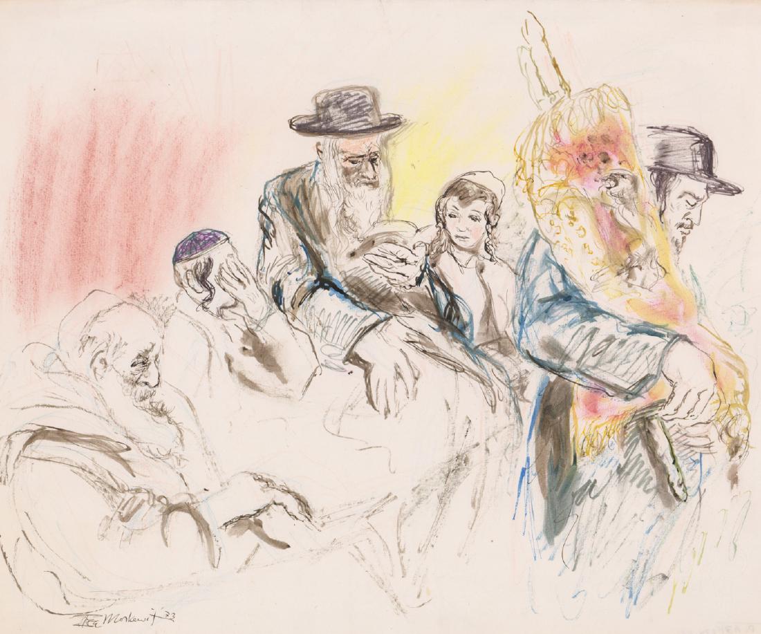 Ira Moskowitz Original Mixed Media Artwork: Ira Moskowitz original mixed media artwork. Measures 13.75 in. x 17 in. sheet size. Light fold line vertically down the center. Unframed, loose and not mounted or glued down. If lot is absent of a con