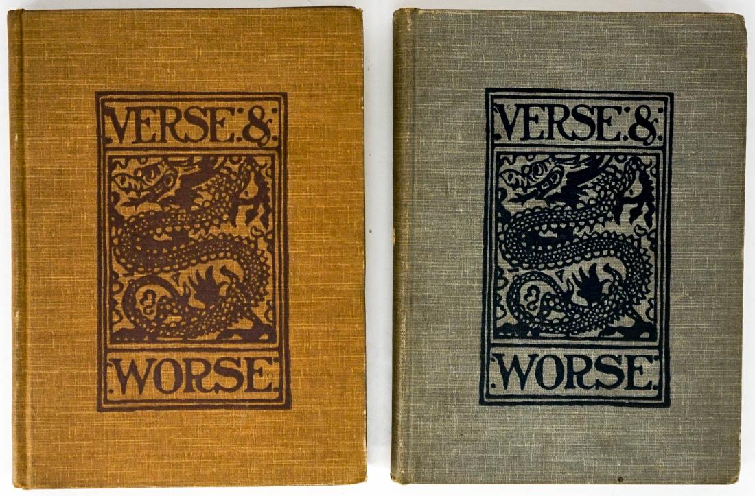 Verse and Worse by Bland 1902 (2, 1 Signed): Two 1902 editions of Verse and Worse by J. O. P. Bland with illustrations by W. D. Straight. Oriental Press, Shanghai. 154 pp. Included: 1) Inscribed by author and signed on half title page. Brown clo