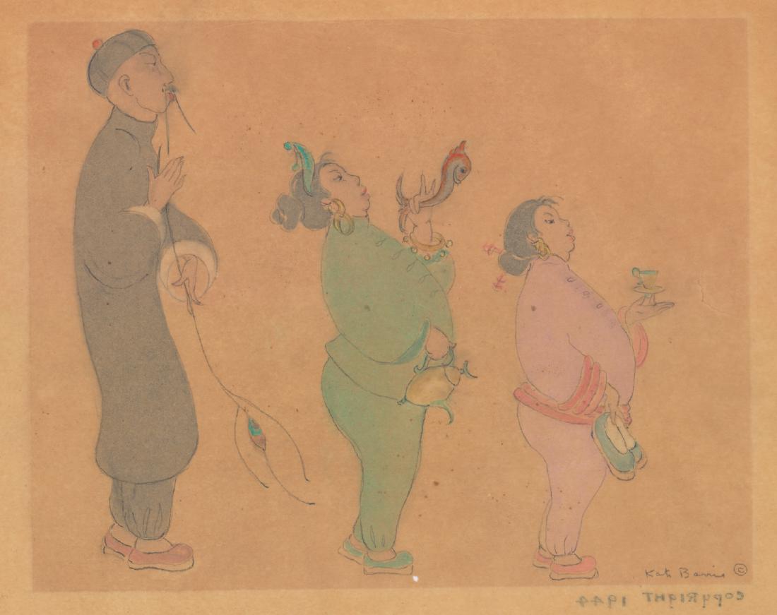 Kate Barrie Watercolor [Orientalist, Figures] (1 of 4)