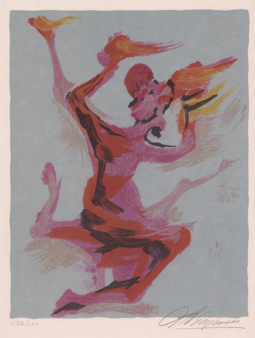 David A. Siqueiros Color Litho [Abstract Dancer] (1 of 5)
