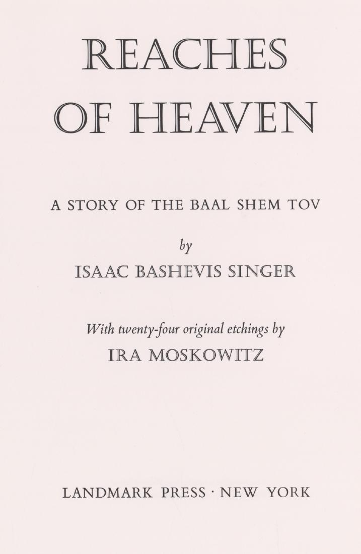 Ira Moskowiitz Reaches of Heaven Signed [Judaica] (1 of 11)