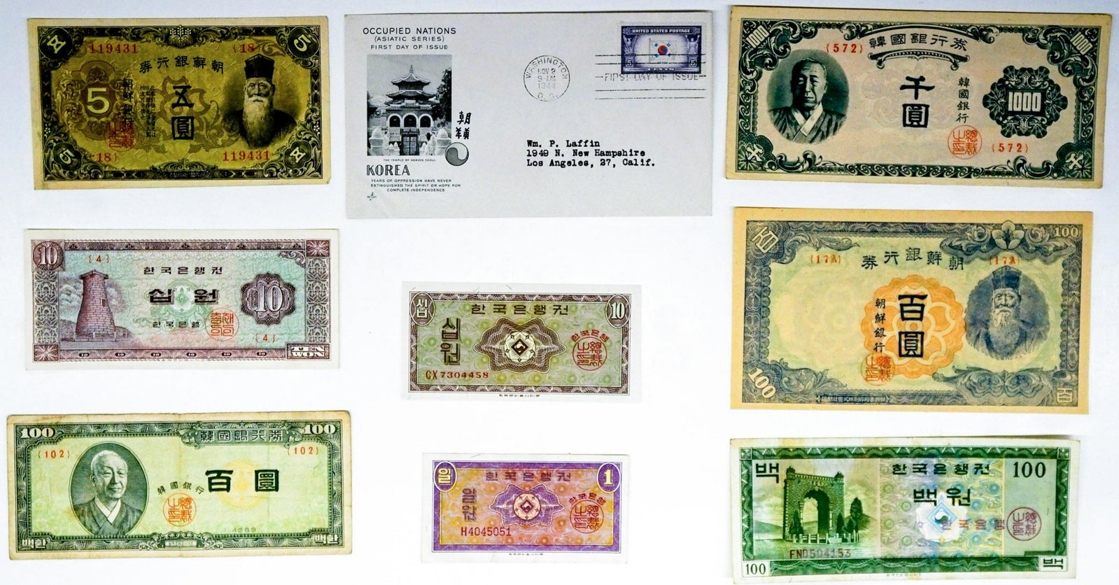 Korea Foreign Currency and First Day Cover: Korea foreign currency and cover. If lot is absent of a condition report a condition report may be requested via email. Condition report is provided as an opinion only and is no guarantee as grading c