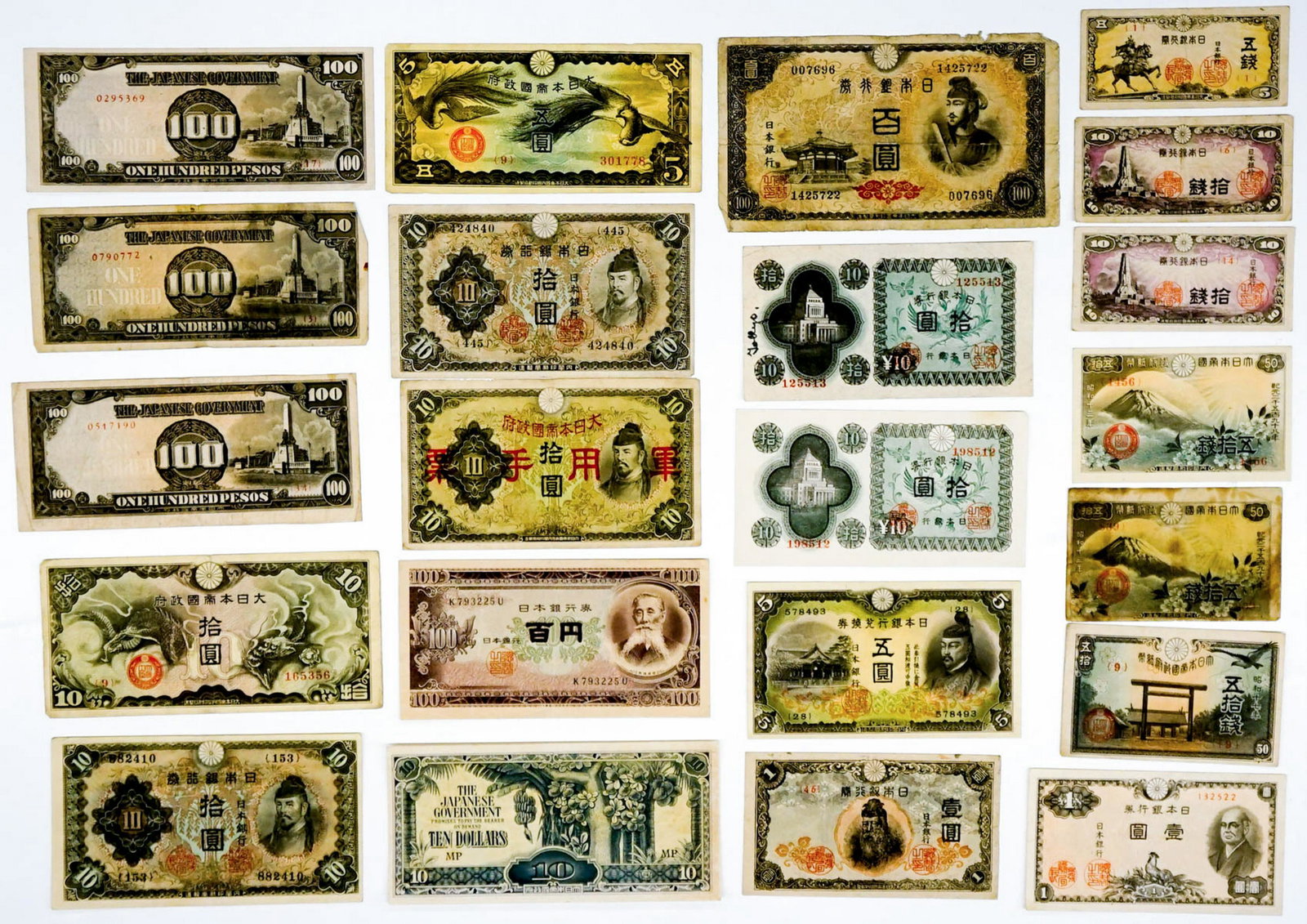Japan Vintage Currency: Korea foreign currency and cover. If lot is absent of a condition report a condition report may be requested via email. Condition report is provided as an opinion only and is no guarantee as grading c
