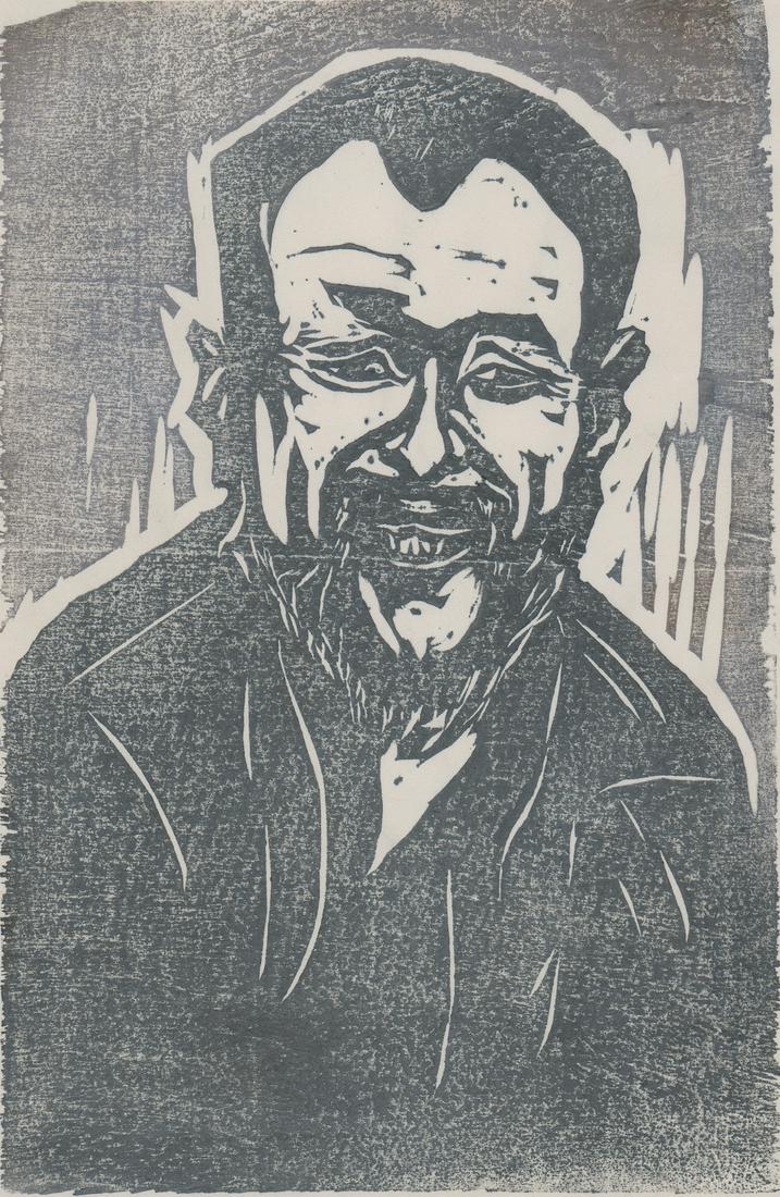 Junichiro Sekino Woodcut [E/O Fritz Eichenberg] (1 of 6)
