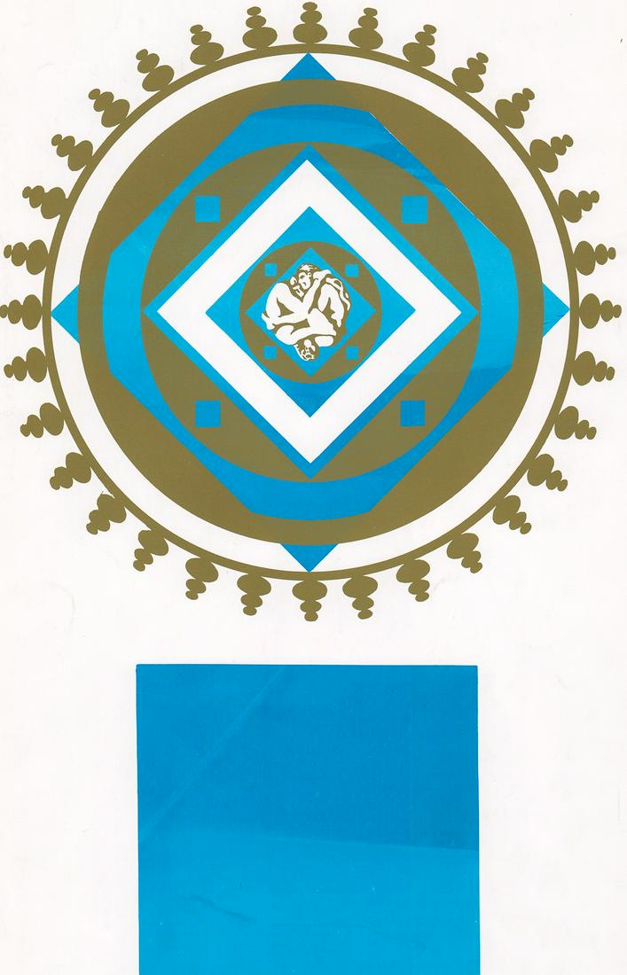 Stephen Ehret Lithograph [Abstract] (1 of 6)