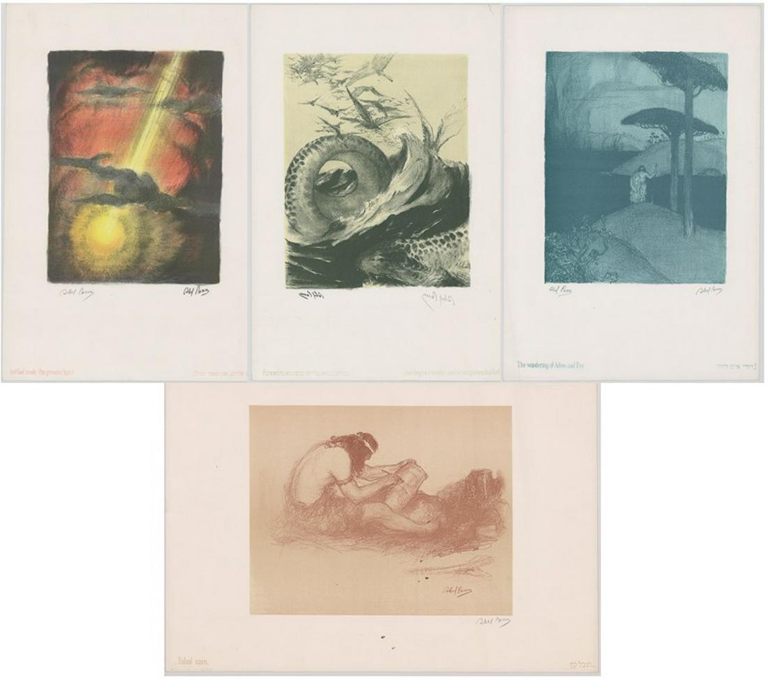 Abel Pann Lithographs [The Bible, Genesis] (1 of 5)