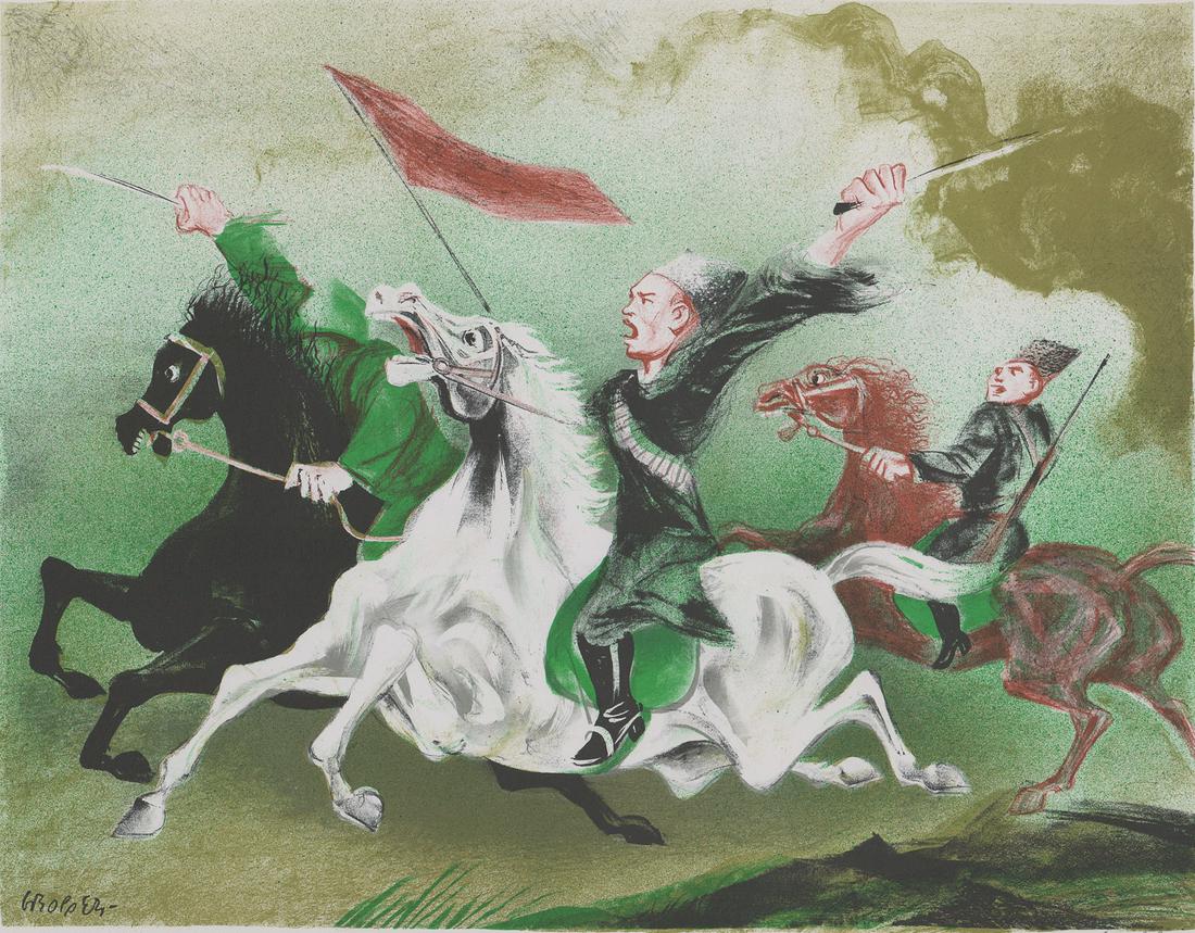 William Gropper Color Lithograph [War, Horses] (1 of 5)