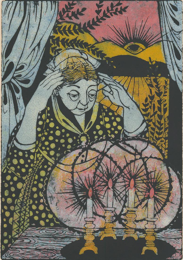 Louise August Woodblock Print [AP, Judaica] (1 of 6)