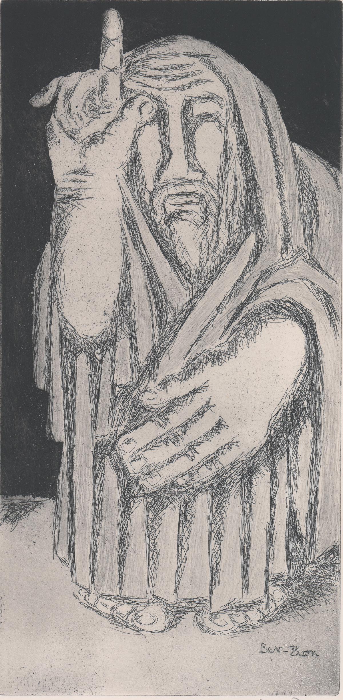Ben-Zion Weinman Original Etching [AAA, Religious] (1 of 5)