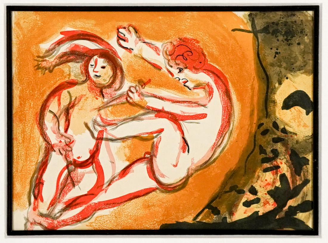 Marc Chagall Cain and Abel: Marc Chagall lithograph in color [Cain and Abel]. 1960, M. 238, lithograph in color. From M'Marc Chagall, Dessins pour Pa Bible'. Measures 13.5 in. x 9.5 in. sight size and 28.25 in. x 24.5 in. framed