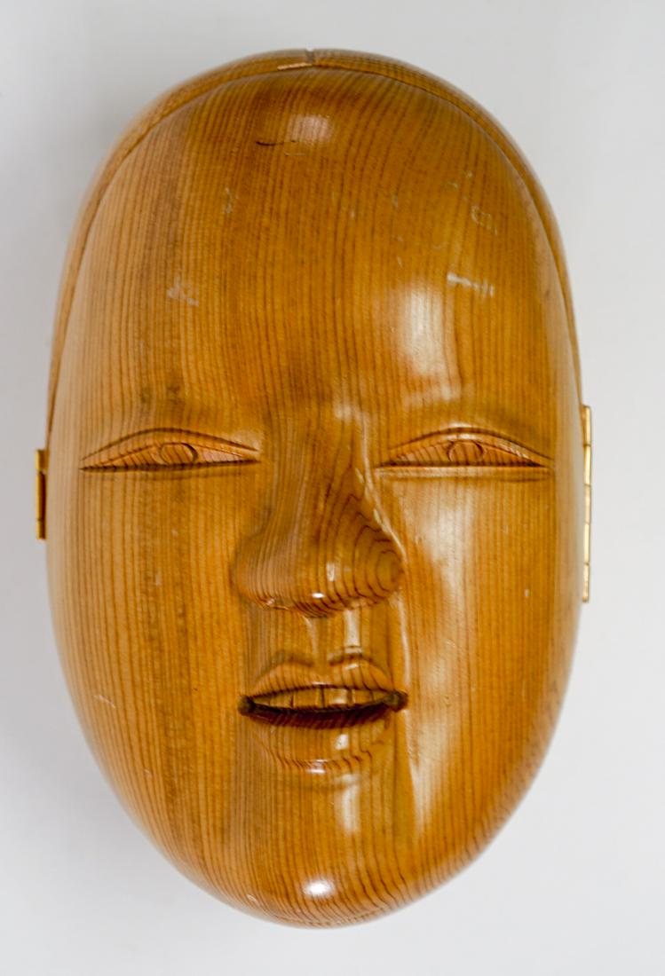 VINTAGE NOH HINOKI BOX BY DRAGONFLY JUMEAU: Vintage Noh Hinoki Box by DRAGONFLY JUMEAU. Measures 5.75-in. x 3.5-in. x 3.5-in. Very good condition. If lot is absent of a condition report a condition report may be requested via email. Buyer must 