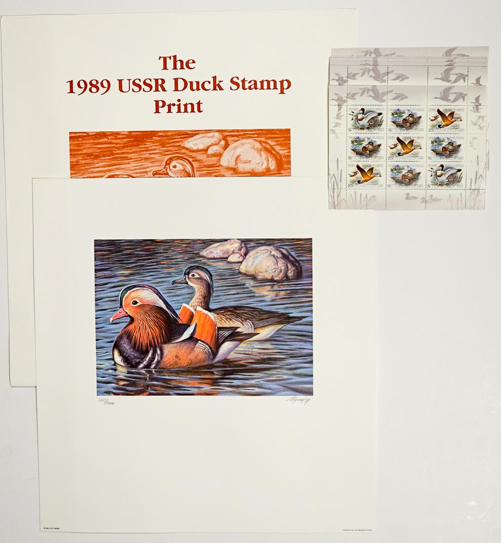 Ivan Kozlov 1989 USSR Duck Stamp Print (1 of 8)