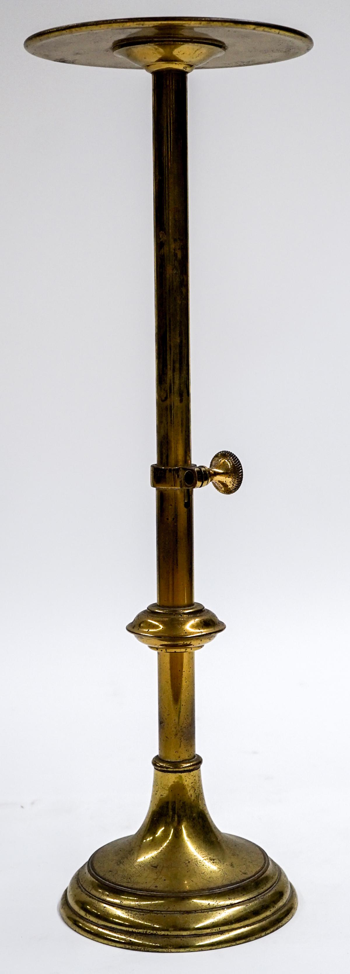 Antique Brass Adjustable Stand (1 of 4)