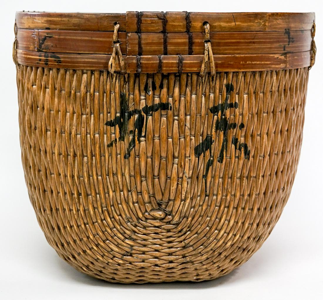 Weaved Asian Basket (1 of 9)