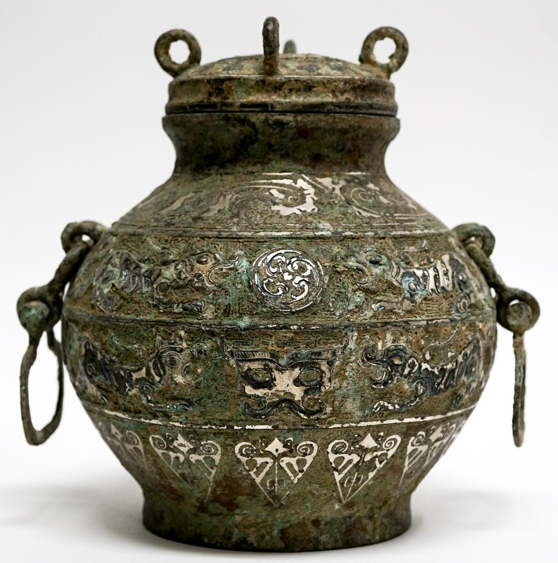 Chinese Bronze Archaistic Vessel (1 of 7)