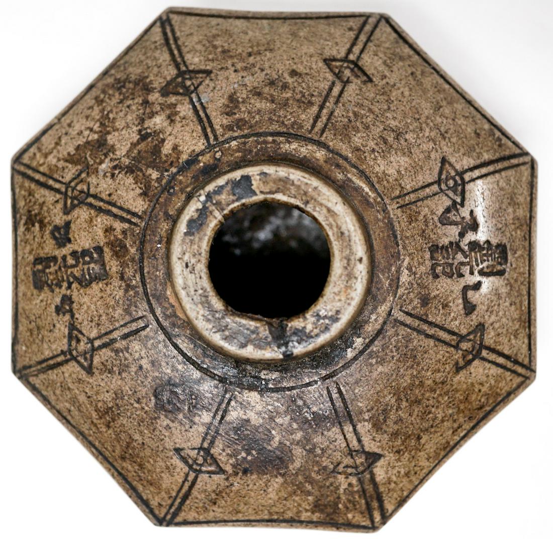 An Old Chinese Stone Pipe Bowl (1 of 6)