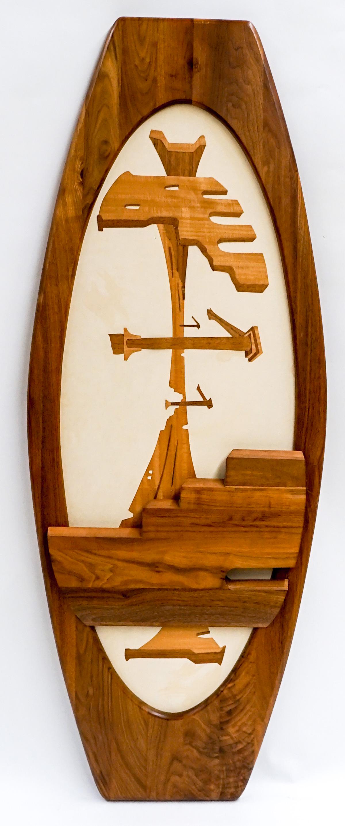 Vintage Teak Wall Plaque [Abstract 3D] (1 of 2)