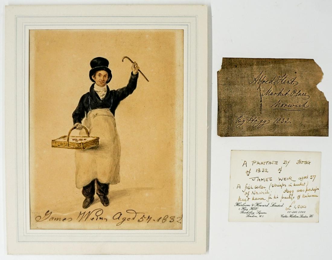 1832 English Watercolor by Hogg (1 of 6)