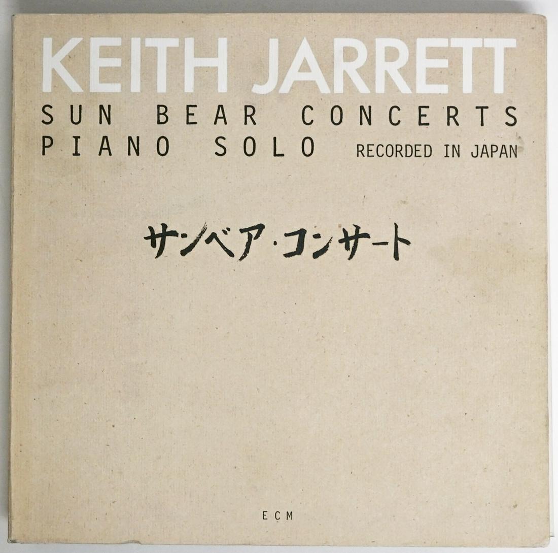 Keith Jarrett Sun Bear Concerts Piano Solo (1 of 14)