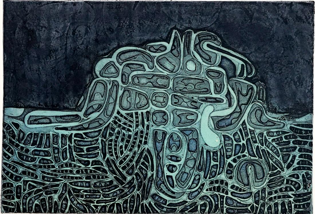 Masao Yoshida Color Aquatint [Atelier17, Abstract] (1 of 5)