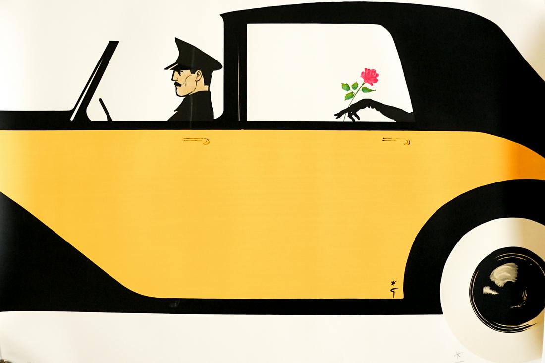 Rene Gruau Color Screen Print [Red Rose] (1 of 6)