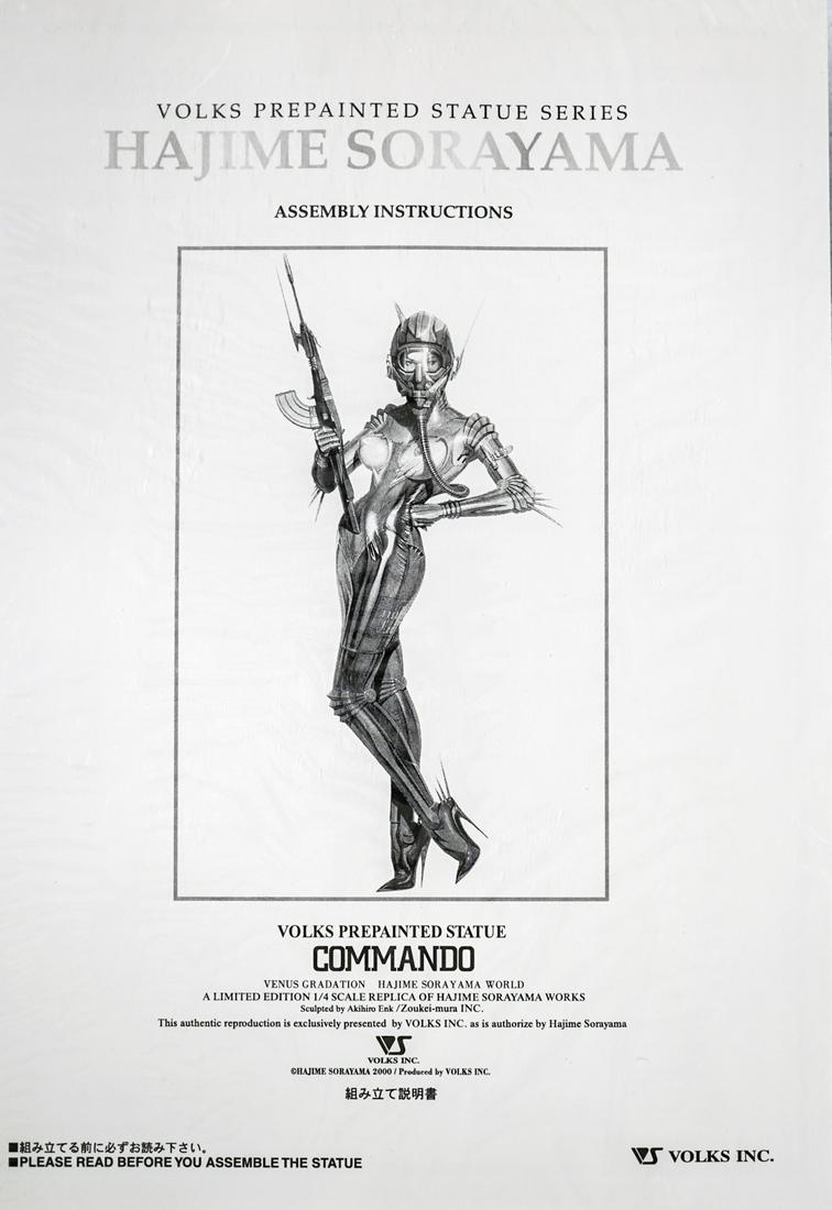 Hajime Sorayama Commando Statue #363 MIB (1 of 5)