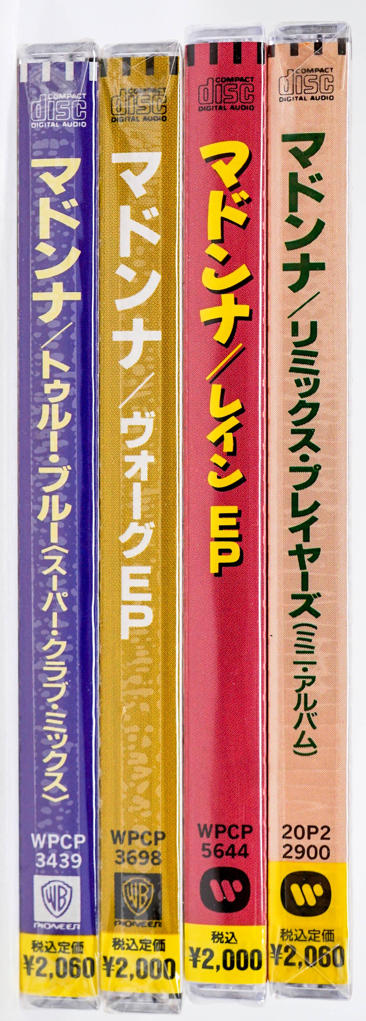 Madonna Factory Sealed Import CD's (4) (1 of 3)