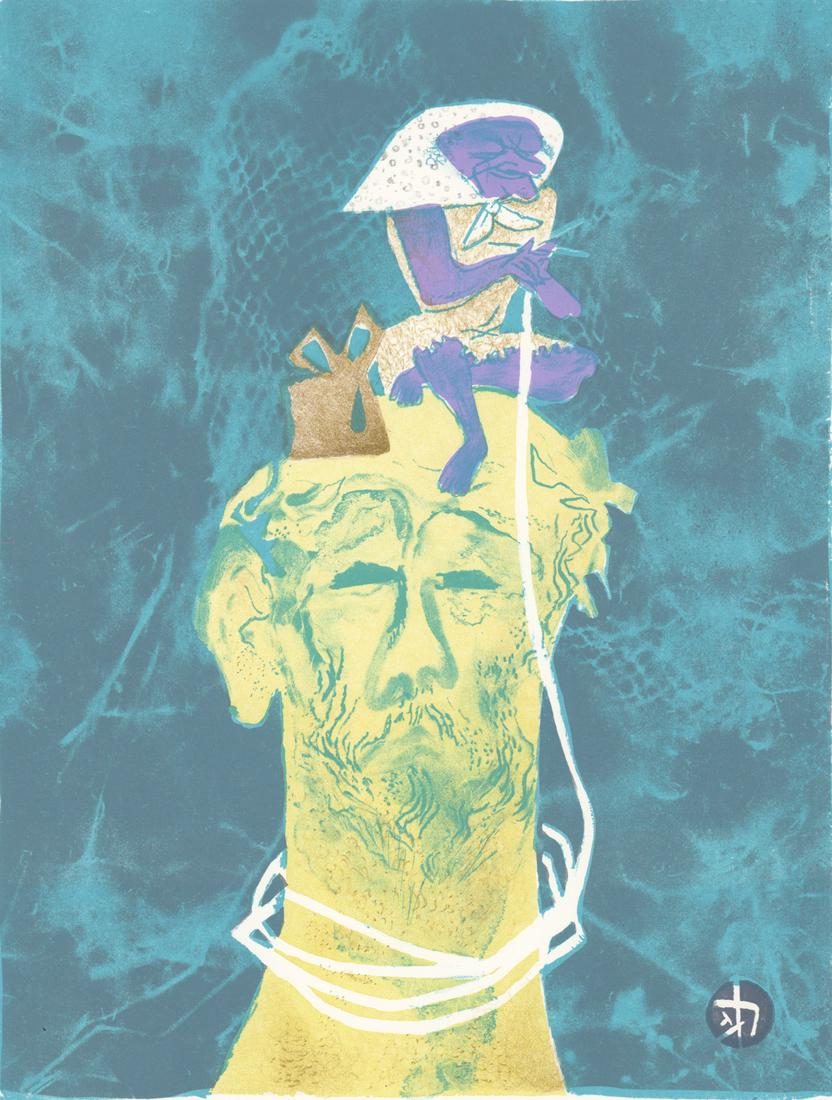 William Gropper Signed and Numbered (#5/20) (1 of 5)