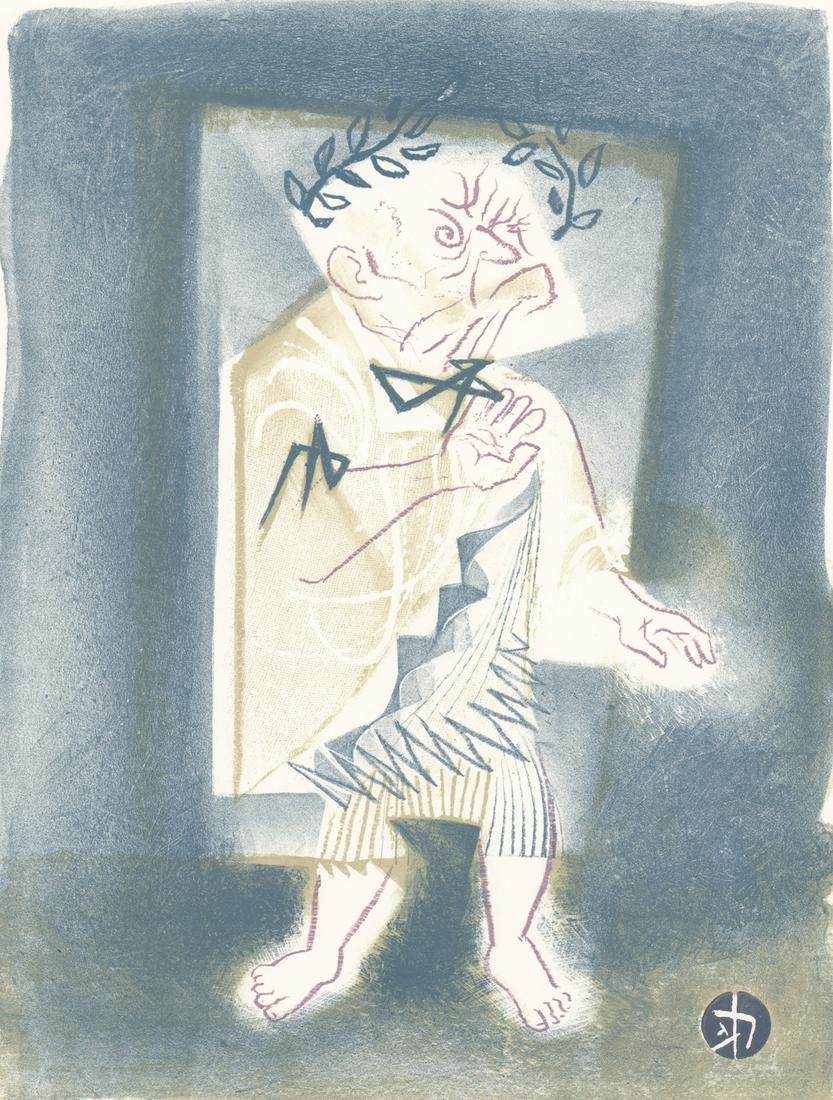 William Gropper Signed and Numbered (#15/20) (1 of 5)