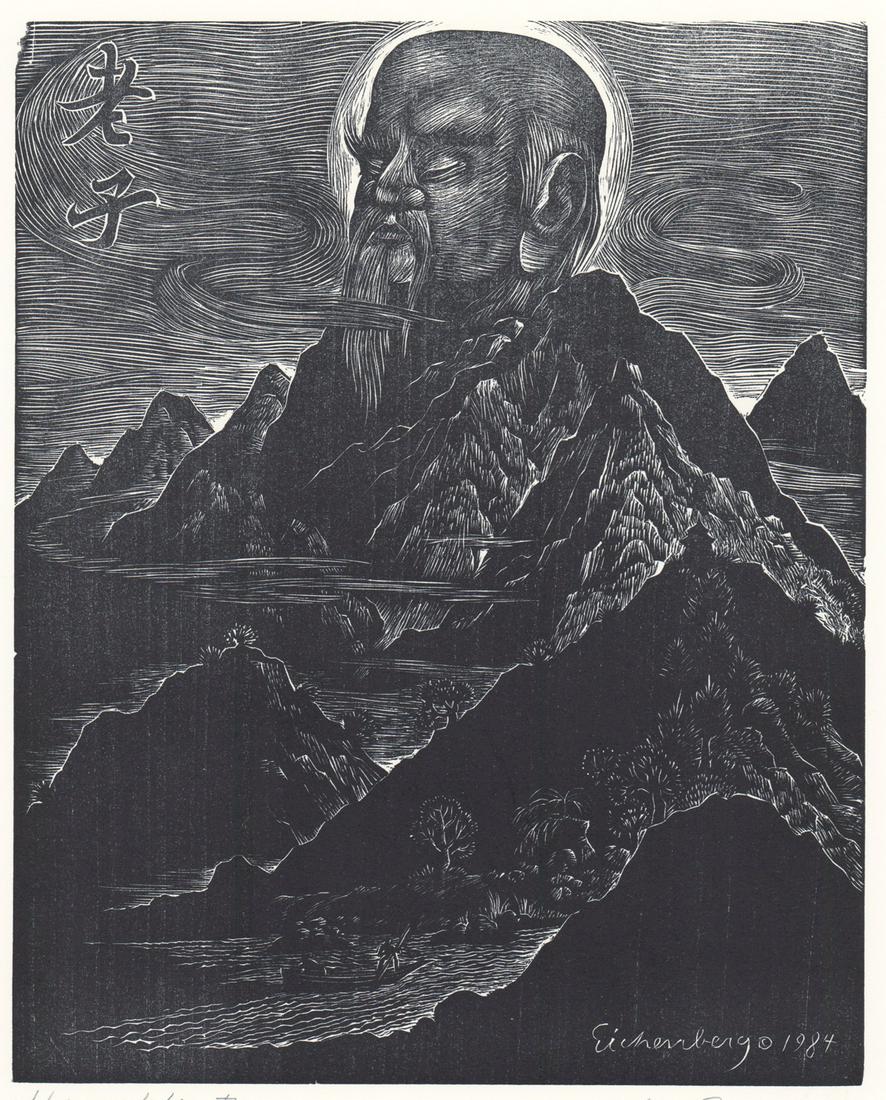 Fritz Eichenberg Signed & Numbered Engraving (1 of 5)