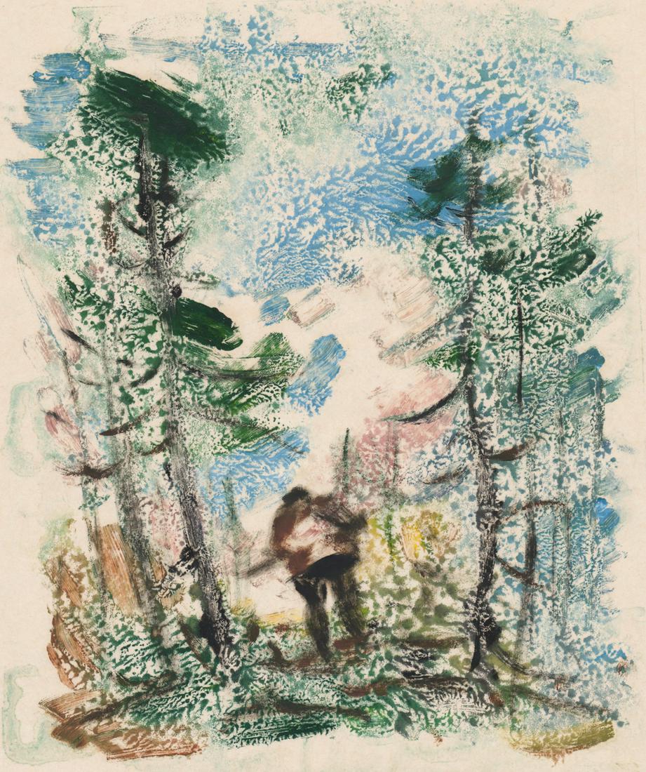 Ann Colby Pritchard (Alaska, Mid-20th Century) (1 of 5)