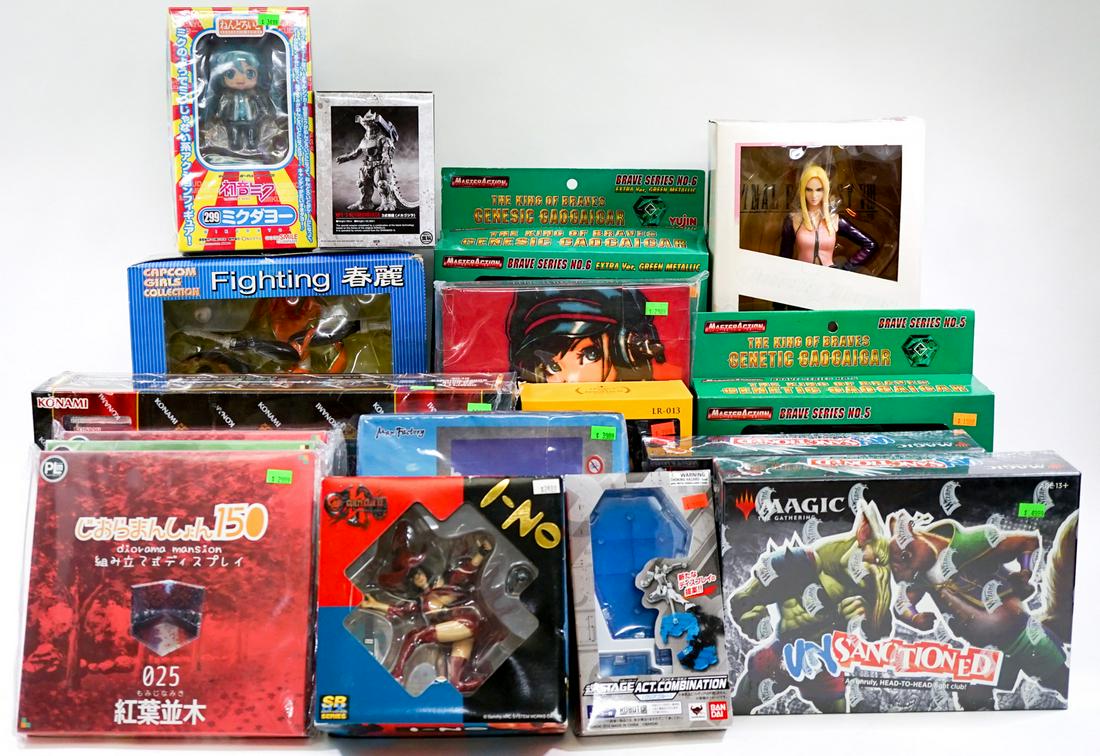 Action Figures and Collectibles (17) MIP (1 of 20)