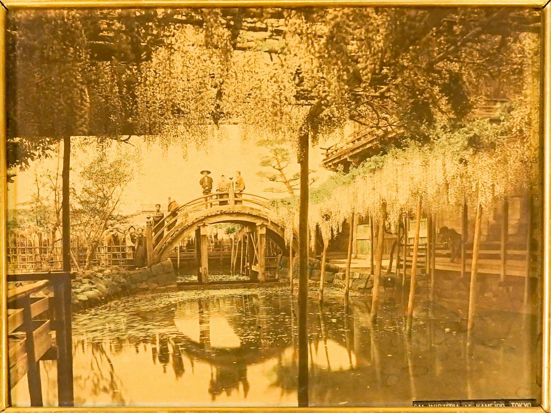 An Antique Framed Japanese Photo (1 of 5)