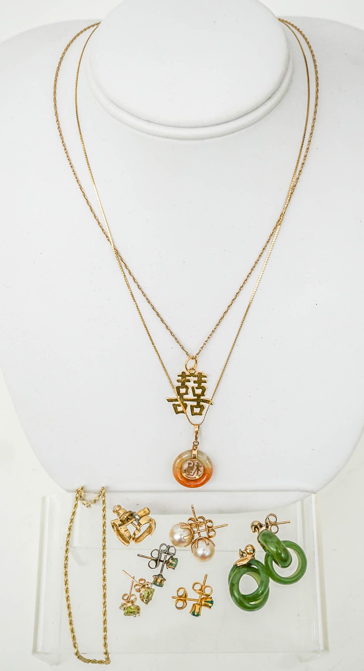 14k & 10k Gold, Jade & Pearl Chinese Jewelry (1 of 12)