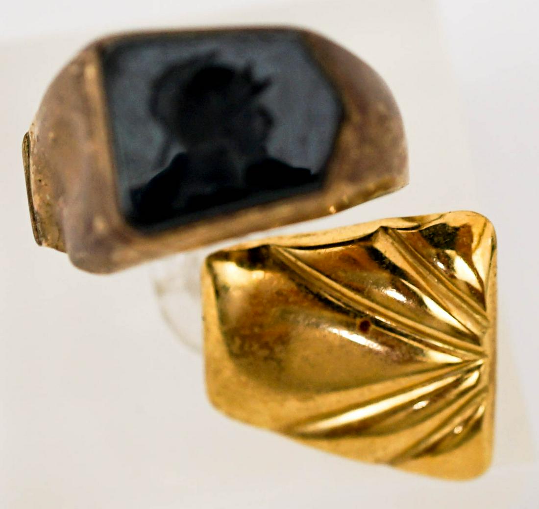 An Estate Scrap Gold Lot (1 of 11)