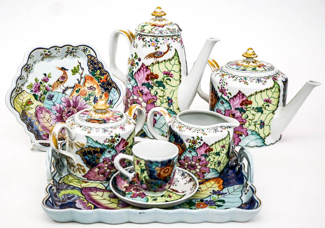 Mottahedeh Tobacco Leaf China UNUSED, Like-New (1 of 18)