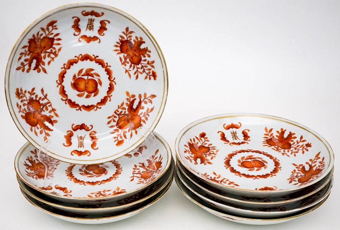 Set of Eight Chinese Porcelain Dishes (1 of 9)