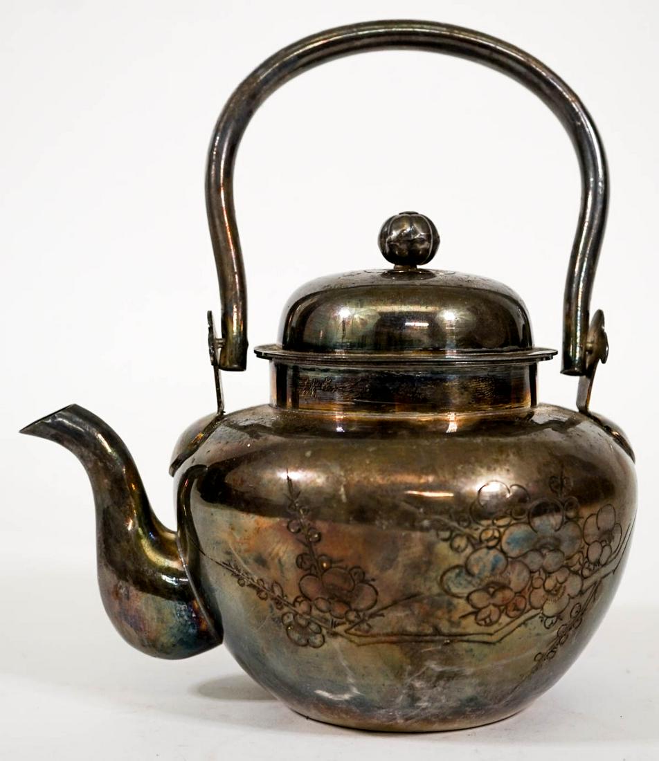 A Korean Silver Teapot (1 of 11)