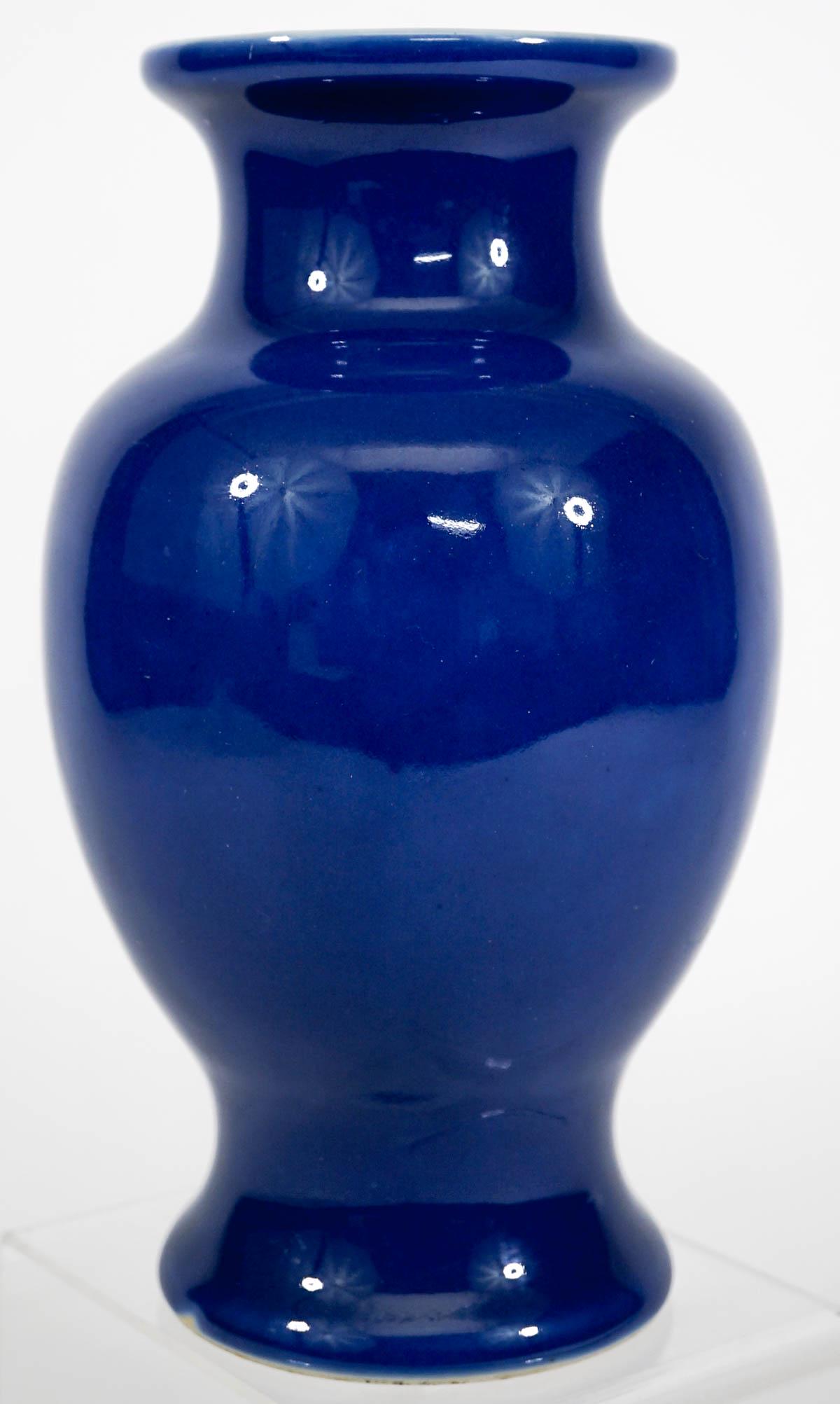 Antique Chinese Porcelain Blue Glazed Vase (1 of 5)