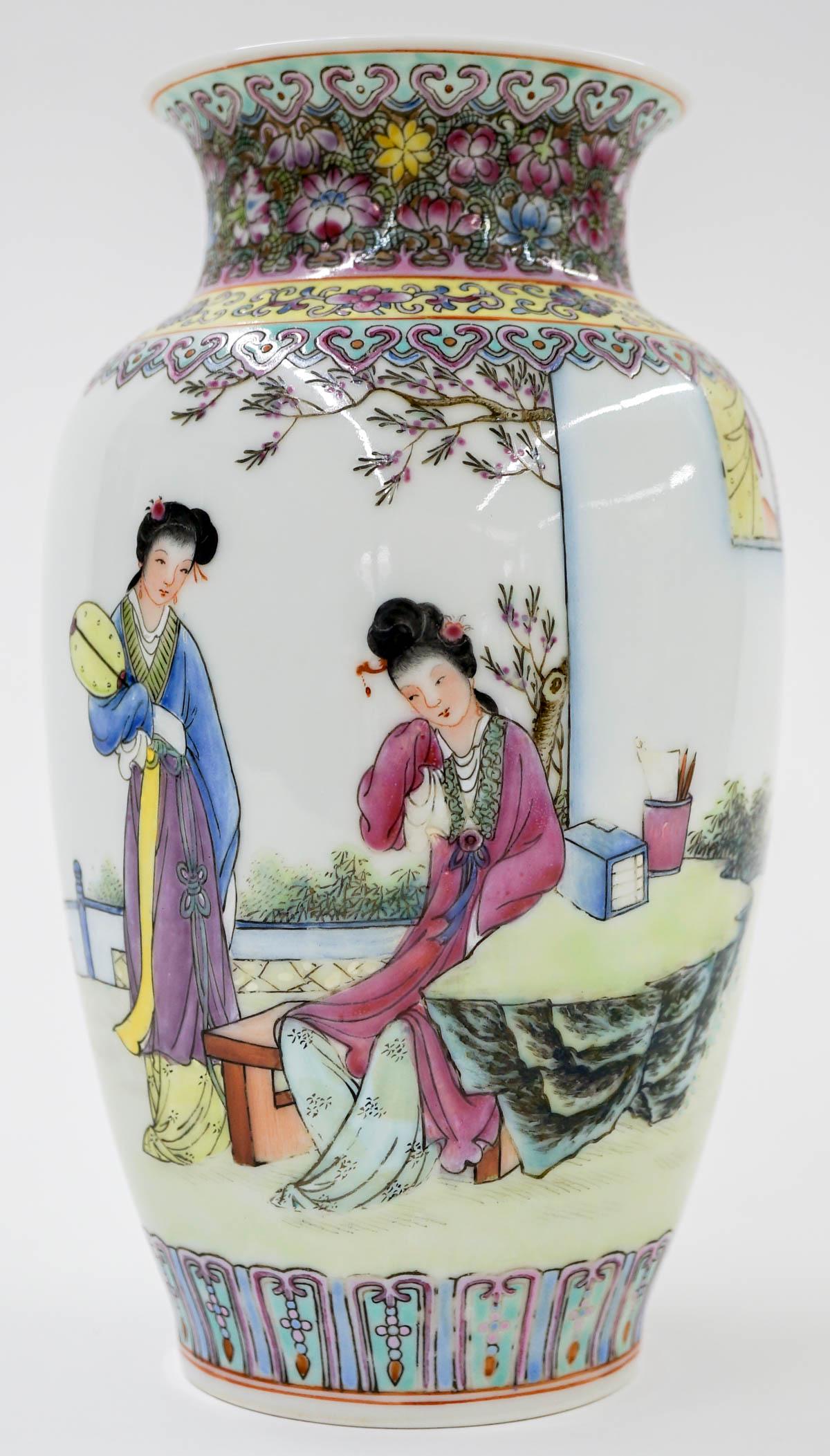 A Chinese Famille Rose Eggshell Vase (1 of 7)