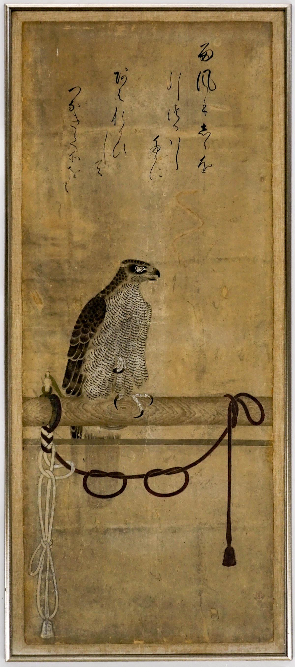 Very Old Asian Signed Scroll Painting [Hawk] (1 of 6)
