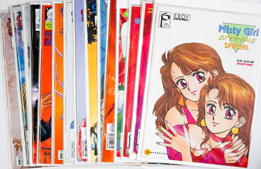 CPM Manga] Comic Books (15) NM-MT New Old Stock (1 of 16)