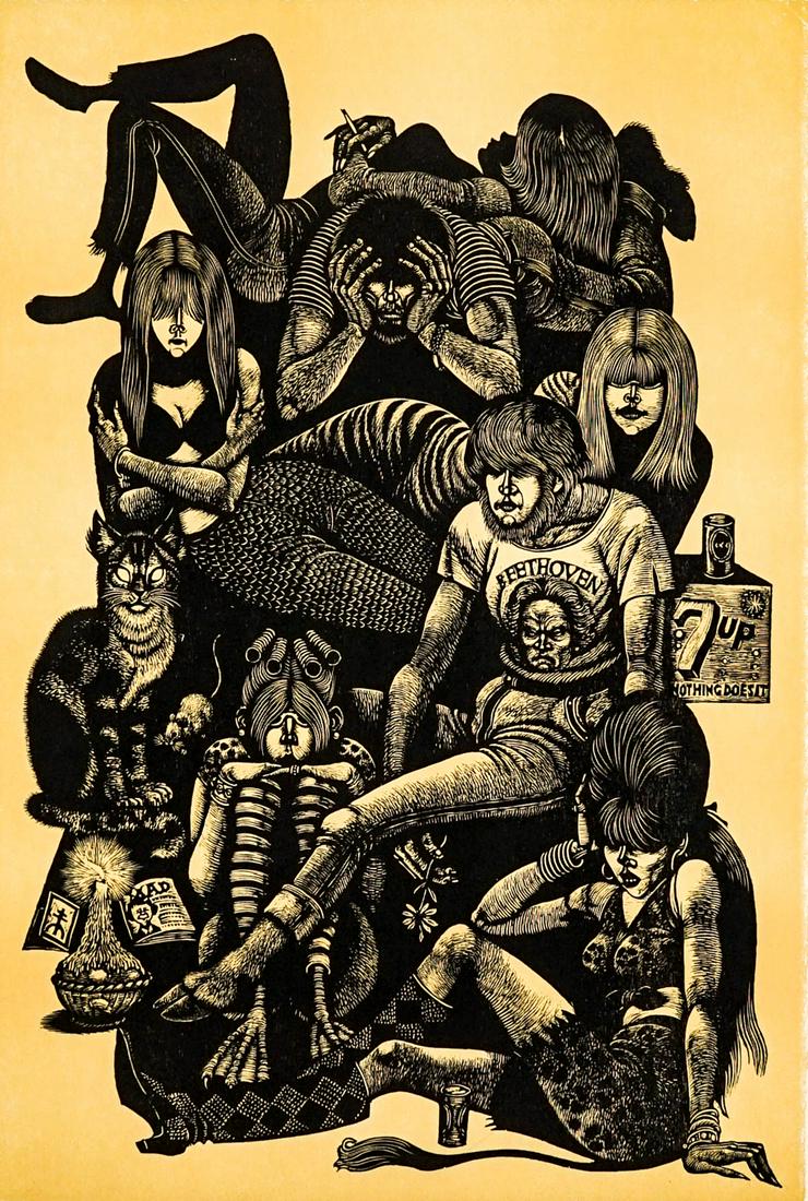 Fritz Eichenberg S/N Wood Engraving [Juvenile] (1 of 5)