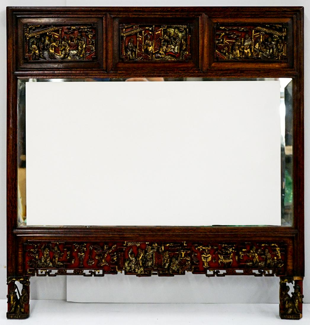 Antique Chinese Mirror & Carved Frame (1 of 8)