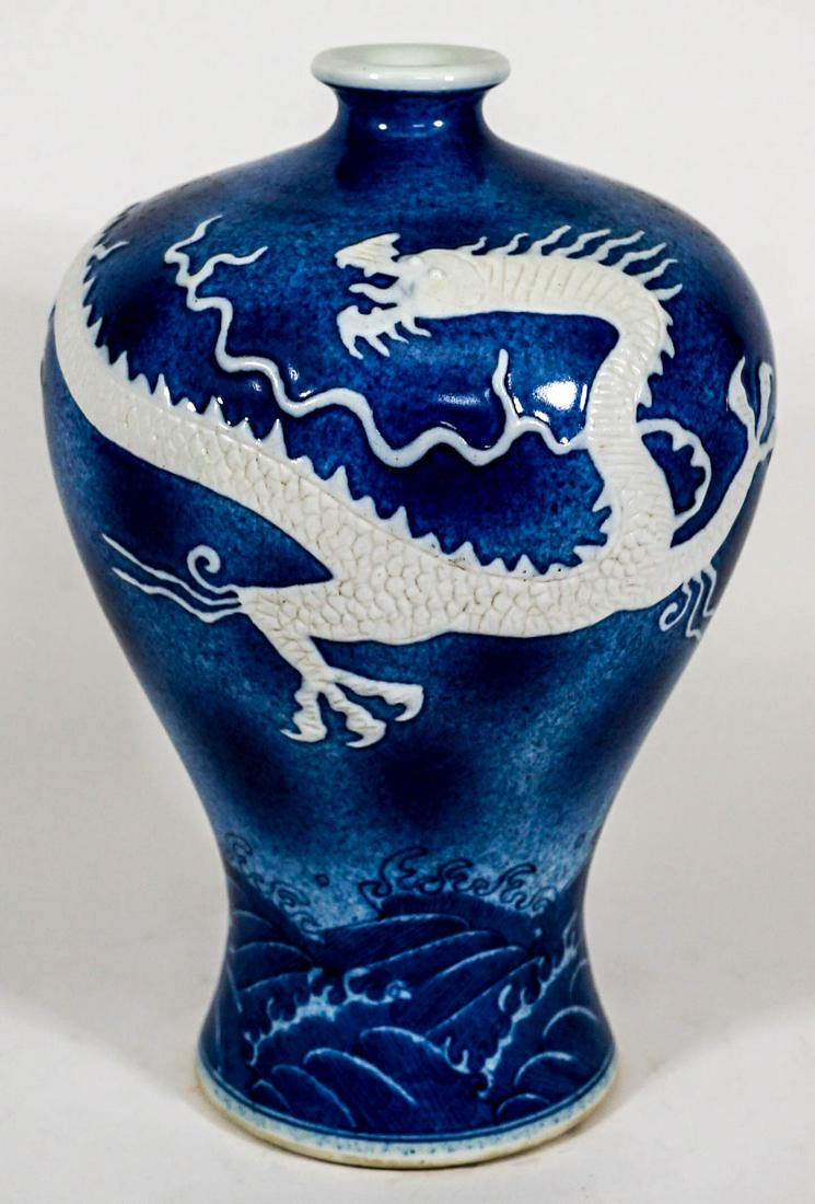 Asian Ceramic Blue and White Vase [Dragon] (1 of 7)