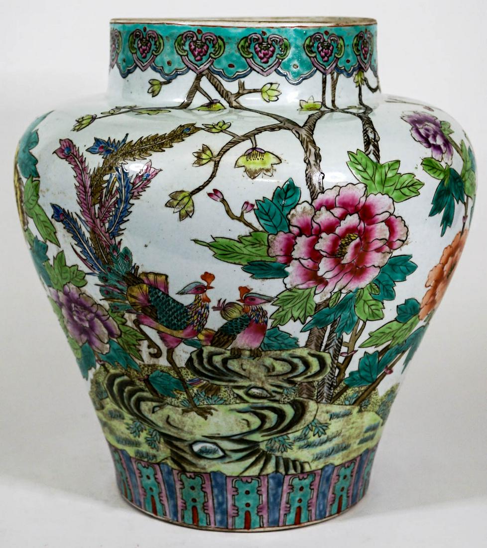 Chinese Ceramic Jar / Vase [Floral] (1 of 9)