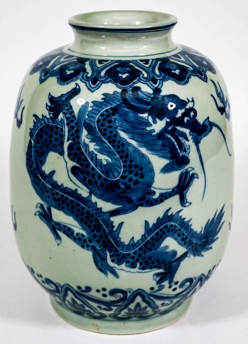 Asian Ceramic Dragon Vase [Blue] (1 of 6)