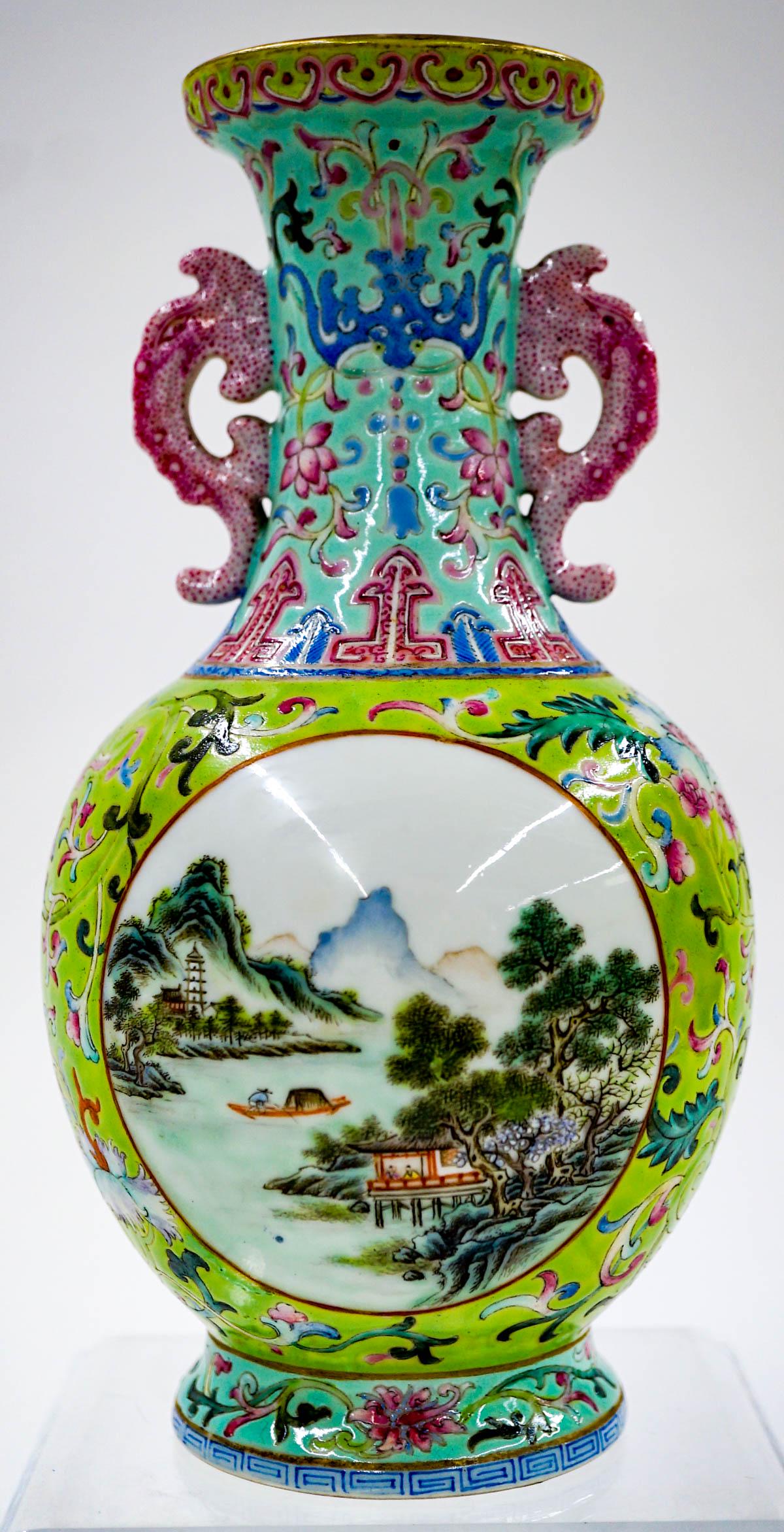 Old Chinese Signed Fine Porcelain Vase (1 of 8)