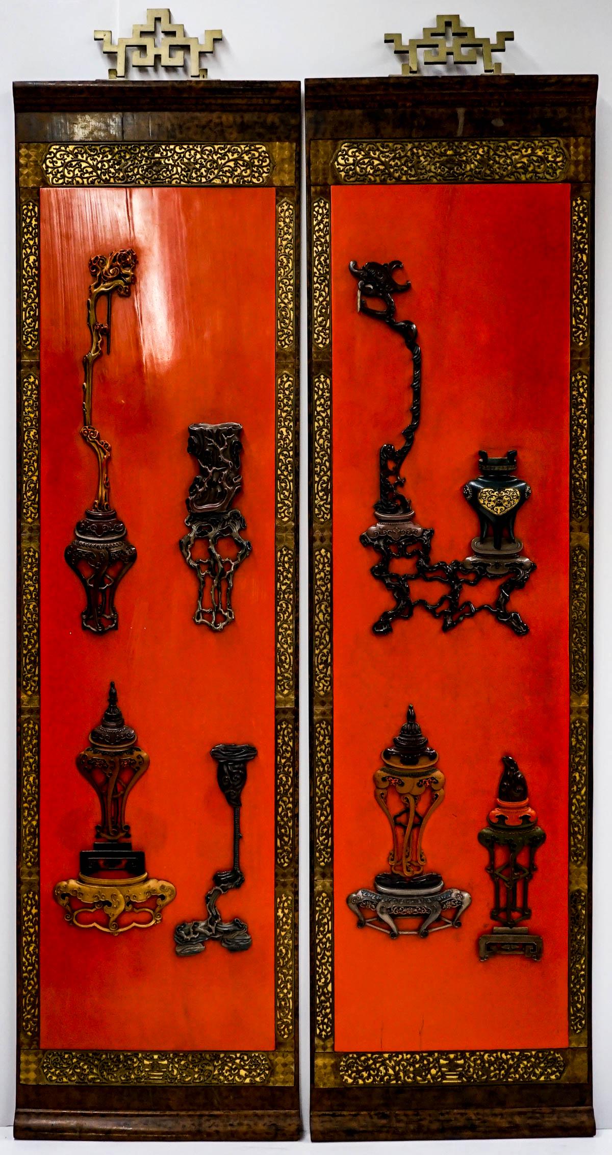 A Chinese Two Panel Decorative Screen (1 of 4)