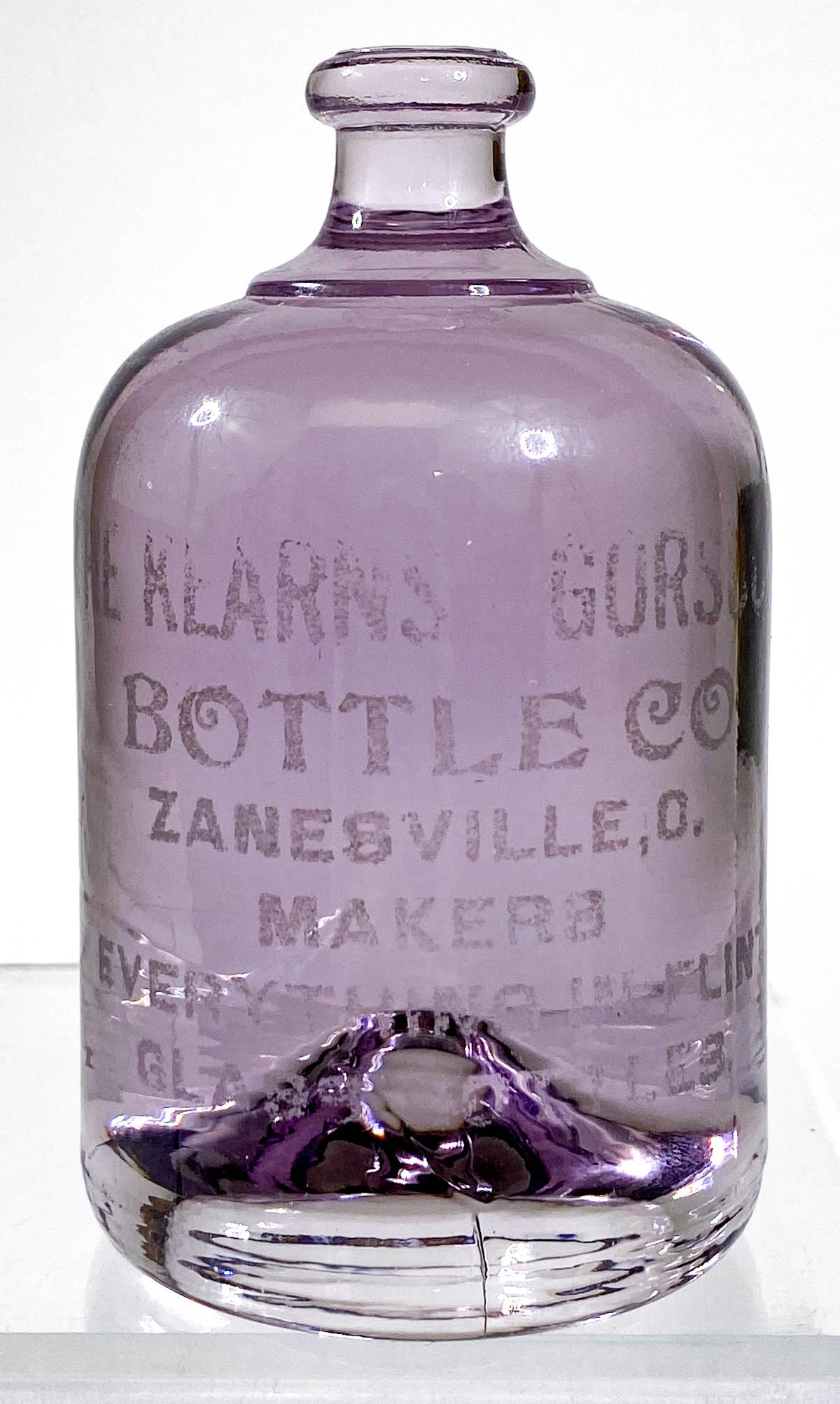 Kearns Gorsuch Solid Glass Advertising Paperweight (1 of 7)